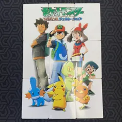 Advanced Generation Adventure Card Puzzle Lot Japanese Pokemon Cards ~ MP - Image 1