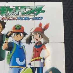 Advanced Generation Adventure Card Puzzle Lot Japanese Pokemon Cards ~ MP - Image 3