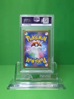 2024 POKEMON SV8a JAPANESE ROARING MOON EX SPECIAL ART RARE PSA 10 - Image 2