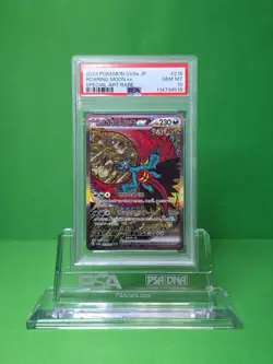 2024 POKEMON SV8a JAPANESE ROARING MOON EX SPECIAL ART RARE PSA 10 - Image 1