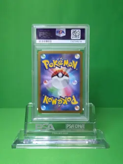 2024 POKEMON SV8a JAPANESE ROARING MOON EX SPECIAL ART RARE PSA 10 - Image 2