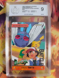 Pokemon Card 184 Butterfree Pikachu Carddass Vending Anime Japanese PSA / PGS 9 - Image 2