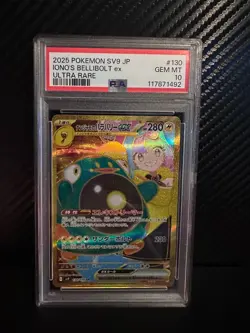 Iono’s Bellibolt 2025 Pokemon SV9 Japanese #130 PSA GEM MT 10 - Image 1