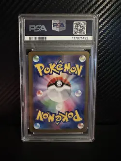 Iono’s Bellibolt 2025 Pokemon SV9 Japanese #130 PSA GEM MT 10 - Image 2