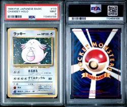 POKEMON CHANSEY #113 BASE SET - JAPANESE PSA 9 MINT - Image 3