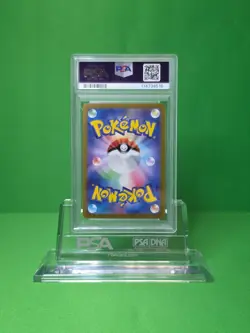 2024 POKEMON SV8a JAPANESE RAGING BOLT EX SPECIAL ART RARE PSA 10 - Image 2