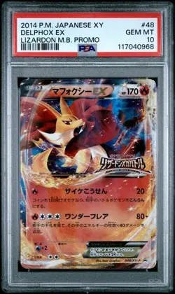 Pokemon Japanese Promo XY 048/XY-P Delphox EX Lizardon MB 2014 PSA 10 - Image 1