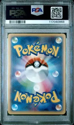 Pokemon Japanese Promo XY 048/XY-P Delphox EX Lizardon MB 2014 PSA 10 - Image 2