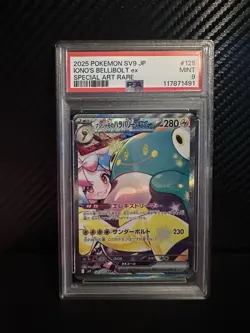 Iono’s Bellibolt Japanese 2025 Pokemon JTG EN #125 MINT 9 - Image 1