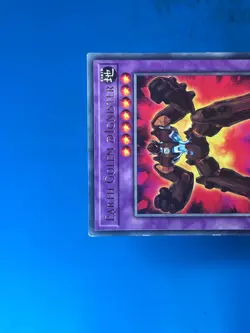 YUGIOH Rare Earth Golem @Ignister IGAS-EN041 1st Edition PLAYED - Image 3