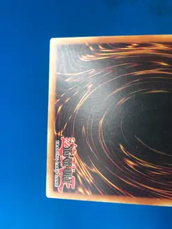 YUGIOH Gold Rare Mask Change II PGL3-EN086 1st Edition PLAYED - Image 5