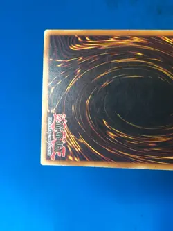 YUGIOH Ultra Rare Black Luster Soldier - Envoy Of The Beginning IOC-025 PLAYED - Image 5