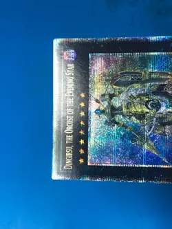 YUGIOH Quarter Century Rare Dingirsu, The Orcust Of The Evening Star RA01-EN040 - Image 3