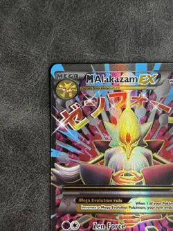 Pokemon TCG Fates Collide 118/124 M Alakazam EX Full Art Ultra Rare Card NM - Image 5