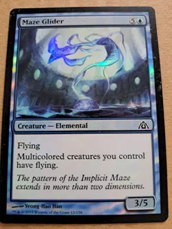 Maze Glider - Dragon's Maze - MTG 013 (FOIL Card) - Image 1