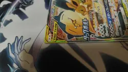 With tracking Eevee & Snorlax GX Pokemon Card Japanese 297/SM-P Full Art Promo - Image 2