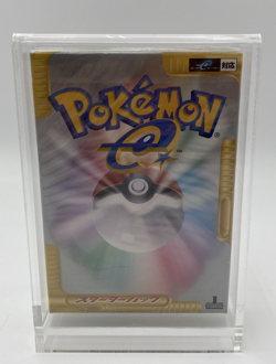 Pokemon e-Card Expedition Starter Box (2001) Brand New Factory Sealed JPN Import - Image 3