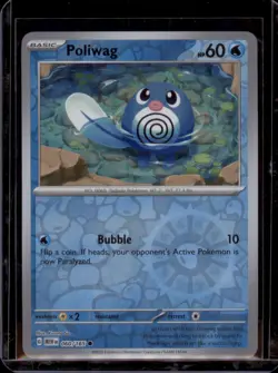 Poliwag 060/165 Pokemon Card NM - SV151 MEW Promo G Non-Holo Common 2023 - Image 1