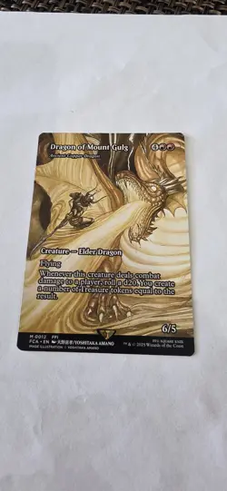 Dragon of Mount Gulg - Ancient Copper Dragon (Showcase) - FINAL FANTASY MTG NM - Image 3