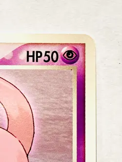 Slowpoke Promo Pokemon Card Game No. 059/ADV-P Very Rare Nintendo From Japan F/S - Image 3