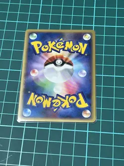 With tracking Pichu 112/DP-P Trade Please DP Promo Holo Pokemon Card Japanese - Image 2