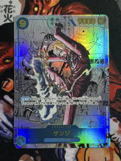 Sanji Manga Alt Art Comic Parallel OP06-119 ONE PIECE CARD THE BEST vol.2 PRB-02 - Image 1
