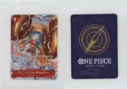 2023 One Piece Card Game: Mini Set Japanese Tony TonyChopper (Alt Art) 15fy - Image 3