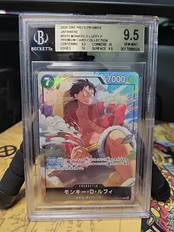 2022 One Piece Card Game: Promos Japanese Monkey D Luffy #P-075 BGS 9.5 MINT - Image 1