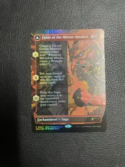 MTG Fable Of The Mirror Breaker Store Championship Promo Foil MTG Magic #P0044 - Image 1