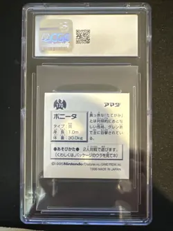 Ponyta Pokemon Amada 1996 Japanese Hyper Sticker Collection 170 Prism CGC 9 - Image 2