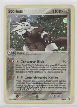 Aggron Holo German Pokemon EX Legend Maker #2 2006 15fy - Image 1