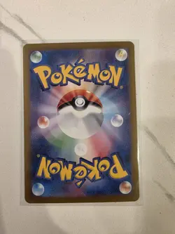 Teal Mask Ogerpon ex 16/101 - Pokemon Mask of Change - NM/M - Holo (Japanese) - Image 2