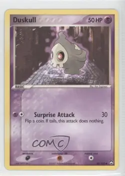 Duskull Pokemon EX Power Keepers #50 2007 a3q - Image 1
