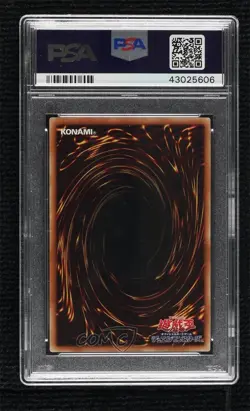 Stardust Dragon Japanese YuGiOh 20th Anniversary Duelist Box PSA 10 GEM MT 10zd - Image 2