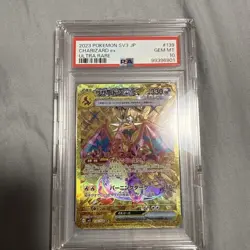 PSA10 Charizard ex UR 139/108 Pokemon Card Japanese - Image 1