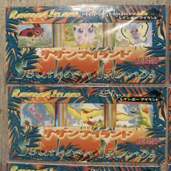 Vintage Pokemon TCG Japanese Southern Islands Complete 18 Card Set Sealed RARE!! - Image 2
