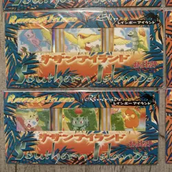 Vintage Pokemon TCG Japanese Southern Islands Complete 18 Card Set Sealed RARE!! - Image 3