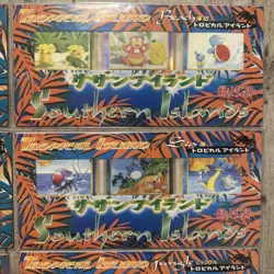Vintage Pokemon TCG Japanese Southern Islands Complete 18 Card Set Sealed RARE!! - Image 4