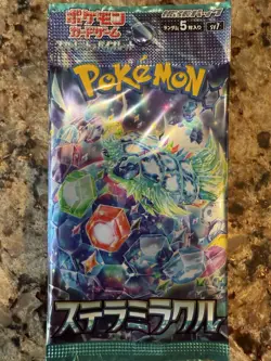 10 X Packs Stellar Miracle SV7 Japanese Pokemon Card Sealed Booster US SELLER - Image 2