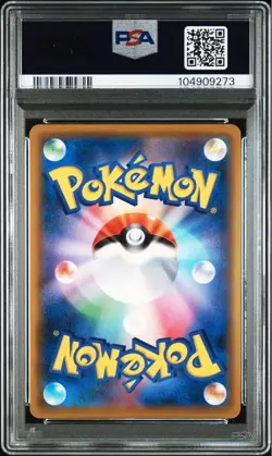 PSA10 Umbreon & Darkrai GX HR Pokemon Card Japanese - Image 2