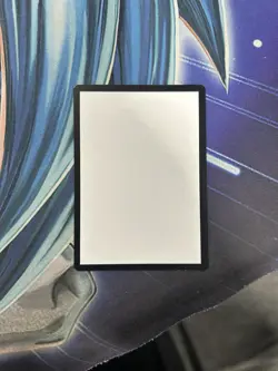 Blank Magic The Gathering Card - Image 1