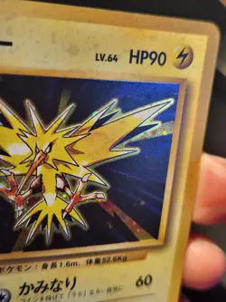 Zapdos Pokemon Card Japanese No.145 Base Set Vintage Holo - Image 4