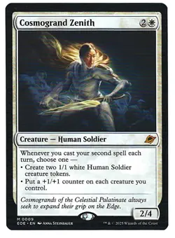 Cosmogrand Zenith - NM - Edge of Eternities - MTG - Image 1