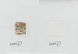 Aerodactyl Pokemon Shogakukan Stamps #142 2000 0cp0 - Image 3