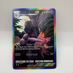 Decidueye EX Pokemon TCG Pocket Illustration Rare Textured Holo Custom - Image 1