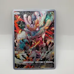 Drampa Pokemon TCG Pocket Illustration Rare Immersive Textured Holo Custom - Image 1