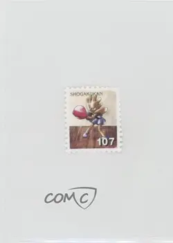 Hitmonchan Pokemon Shogakukan Stamps #107 2000 0cp0 - Image 1