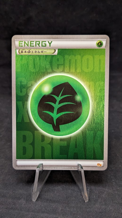 Grass Energy Reverse Holo - Pokemon TCG - CP4 Premium Champion - JAPANESE -NM - Image 1