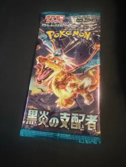 Sealed Ruler of the Black Flame Booster Pack SV3 Japanese Pokemon Light Pack - Image 1