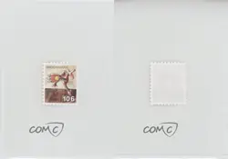 Hitmonlee Pokemon Shogakukan Stamps #106 2000 0cp0 - Image 3